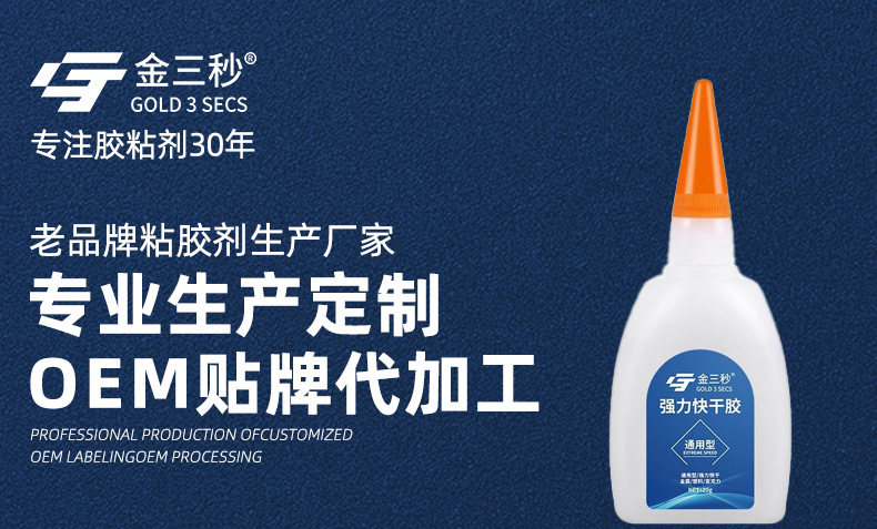1-同声502 拷贝 3.jpg