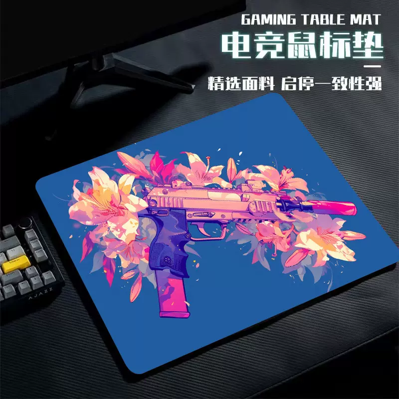 FPS枪神系列电竞网咖鼠标垫电竞游戏专用超强控制垫加厚锁边 CSGO