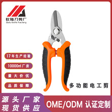 �๦�ܹ��߼���֦���h�������FƤ�������P䓶๦�ܾ���늹������l