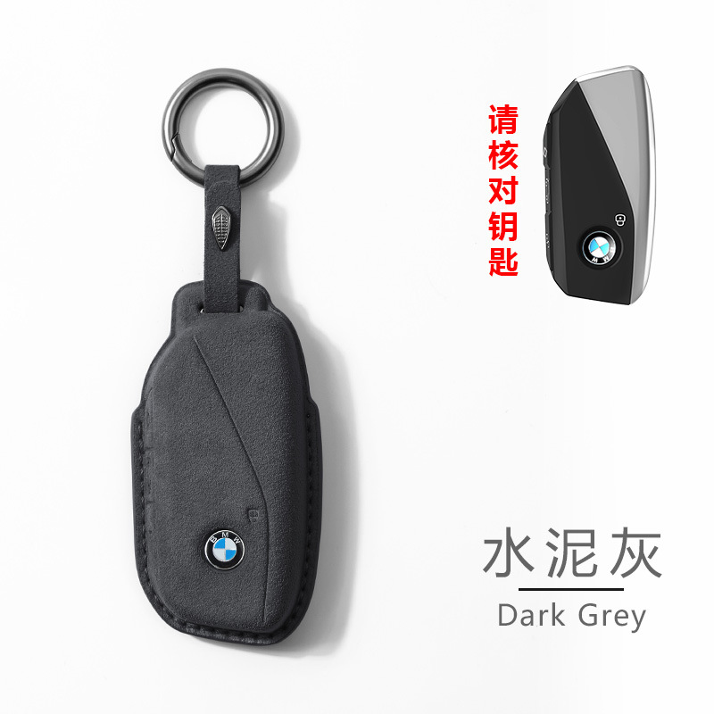 BMW D-시멘트 애쉬 (쉘 + 링 버클)