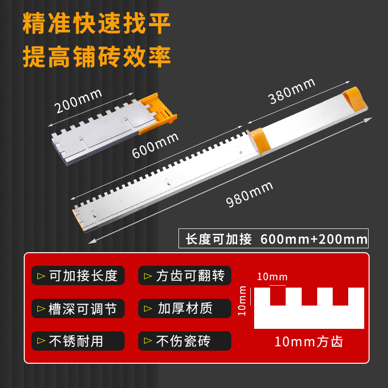 Ranura de albañilería cuchillo de enlucido ranura de acero inoxidable tirando artefacto raspado barro artefacto herramienta especial para azulejo pegado