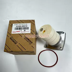 23390-0E010 23390-0E011 Hilux Dizel Yanacaq Filtri 23390-Oe010