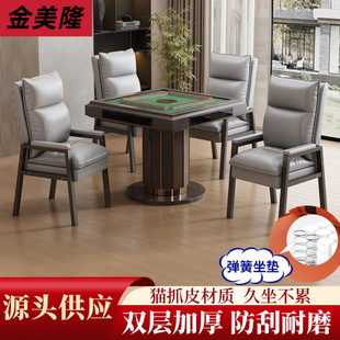�錢�����������錢�C���üӺ��p�ӿ����������|�k���Ε��h�ε���