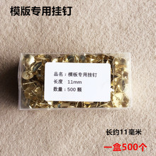 ģ���ᔷ��b��q�ò��Dᔶ�λ���^�ģ��Ĳ�ñᔿp�x�C���