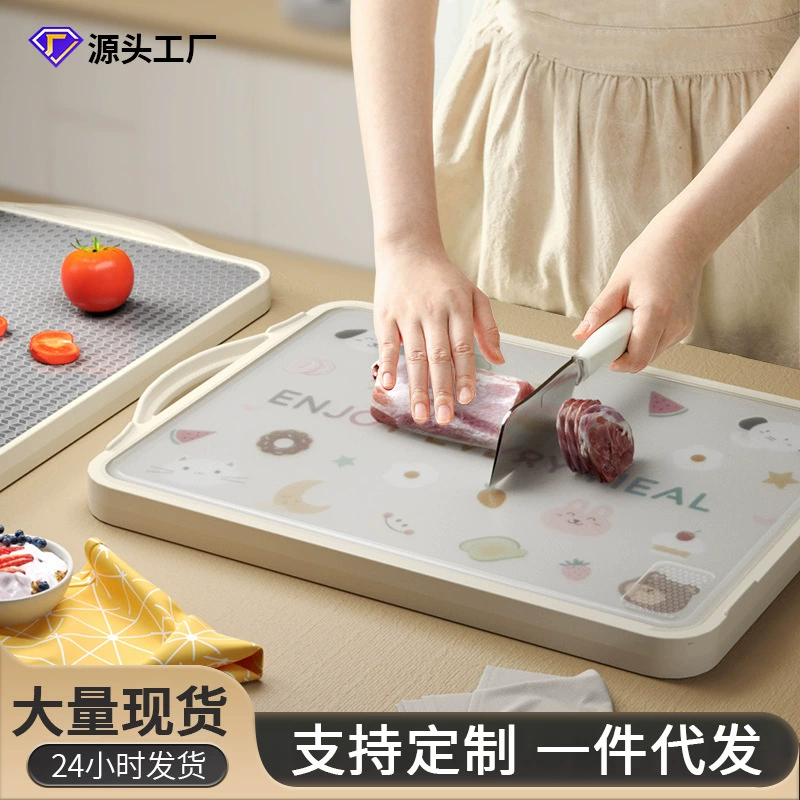 Овощная доска из нержавеющей стали разделочная доска анти-плесени антибактериальные бытовые разделочные доски Специальная доска для кухни