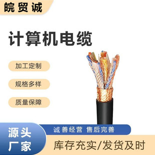 ���Q�\DJYVP 19*2*0.5�~�z����������Ӌ��C��|9*2*1.5