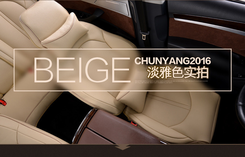 Mercedes-Benz C260L seat cushion GLA200 GLC300L A200L E300L c200l glb220 car seat cover