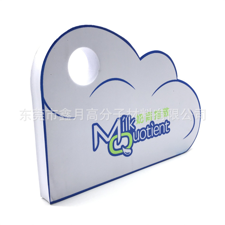 EVA彩色泡绵动物冲压成型玩具 EVA海洋小动物儿童益智早教玩具