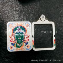新款双鹿头绿度母唐卡盒钛钢镀金可开合置物高透保护罩高端吊坠