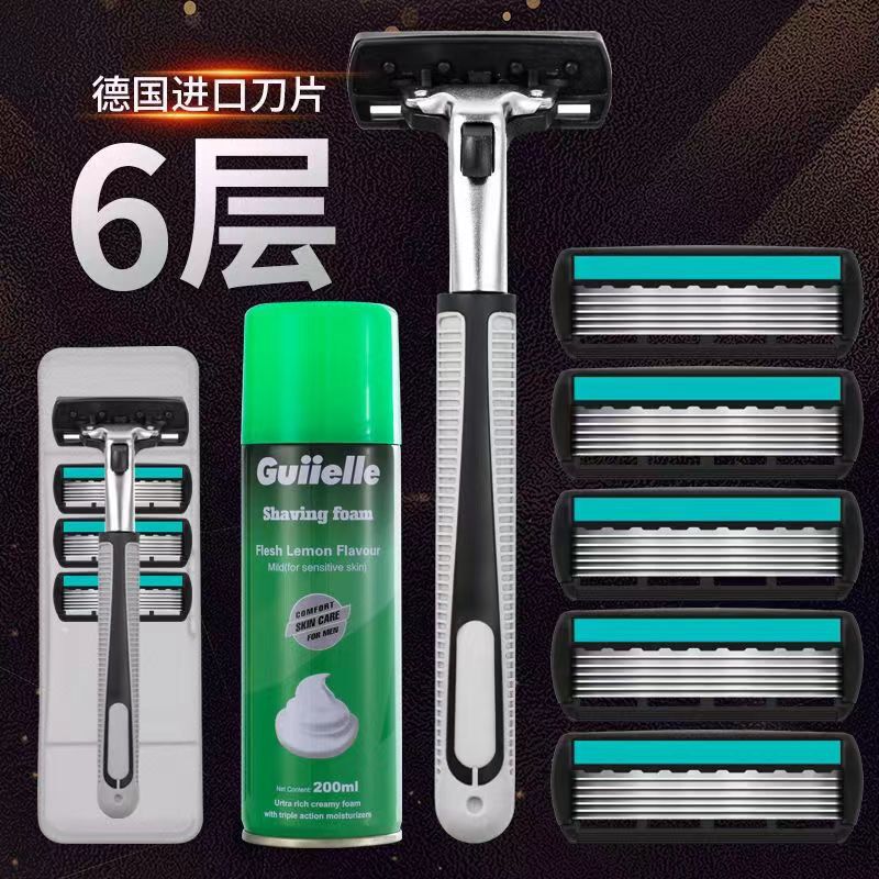 Factory Direct Sales 6-Layer Razor Manual Shaving Blade Beard Razor for Men with Six Blades Universal 2-Layer Blade Holder Factory Direct Sales 6-Layer Razor Manual Shaving Blade Beard Razor for Men with Six Blades Universal 2-Layer Blade Holder