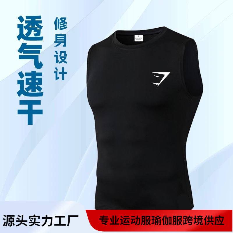 Popular Gymshark Vest Sports Training Tights Breathable Running Basketball Compression Top Summer High Quality
