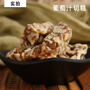 �Թ���ʳ�½�����t����֭�и��k���ҠI�B������