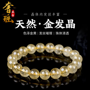 �ݬ��錚 ��Ȼ��l���A����� �S�l�����ƷDIY�ִ��Ʒ��� ���l