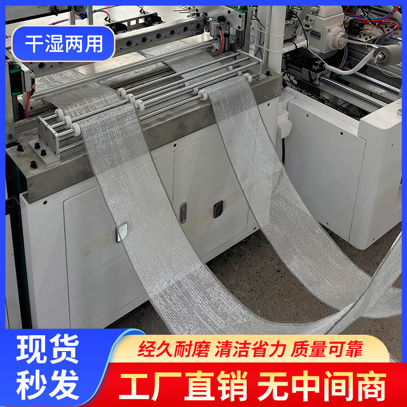 双面银丝抹布洗碗巾不沾油厨房专用洗碗刷锅清洁布批发钢丝抹布|undefined
