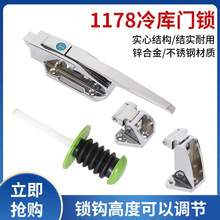 1178����T�i͹�T��������i�ك��T�i�����i���{�����i����T���