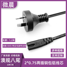 1.2�װ�Ҏ�ɿ�8��β�Դ���ɲ��ҕ̨�������Դ�m�����B�Ӿ��Ę�