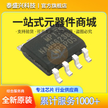 ɵ·IC MP175 תоƬSOP-8 MP175GS-Z ת
