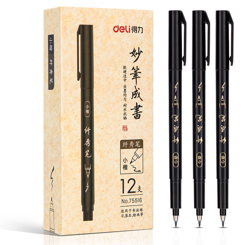 Deli Xiuli bolígrafo de práctica de caligrafía Los estudiantes usan bolígrafo estilo pluma bolígrafo bolígrafo de caligrafía cabeza suave puede agregar tinta en letras grandes en letras minúsculas en letras minúsculas