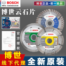 �����ʯƬ����ʯ����䓽�������_�۲�ʿ�и�Ƭ�Ƭʯ�Ĵɴu�и�