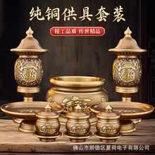 ���~ؔ�񠔹�����Ʒ���b��ǰ��ߴ�ȫ��ؔ��t��ˮ����ƿ���P����