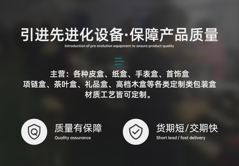 O1CN01EW1fqG1TgkA5vmPse_!!3909782412-0-cib.jpg?__r__=1686992623120