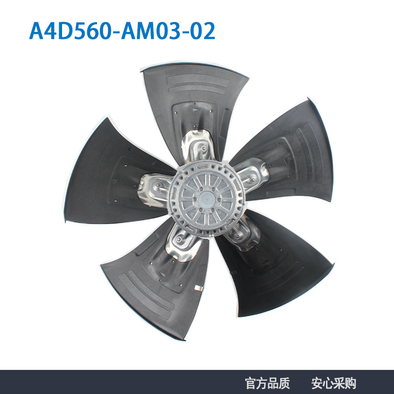 德国ebmpapst A4D560-AM03-02 400V 1.95/1.1A 外转子 轴流风机