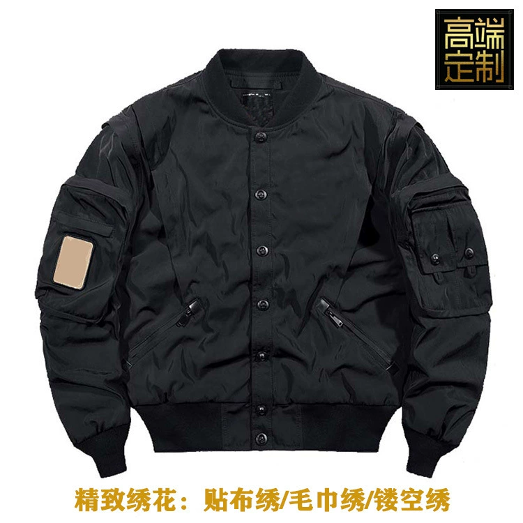 Conqueror Молодежная Персонализированная модная куртка-бомбер в Корейском стиле Мотоциклетная куртка Персонализированная Молодежная куртка