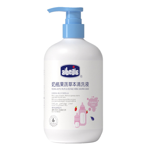 Aibijia 500ml Milk Stain Cleaning Liquid Baby Tableware Detergent Fruit and Vegetable Cleaner Baby Bottle Cleaner