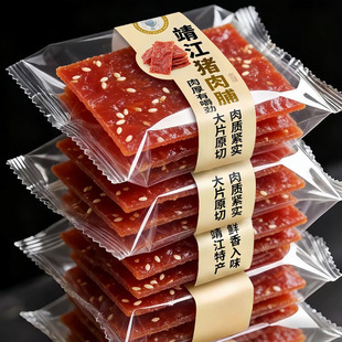 ���ھ�����˺�i�⸬����С���b�ٷ���Ş�ꃺͯ0�����i�⸬��ʳƷ