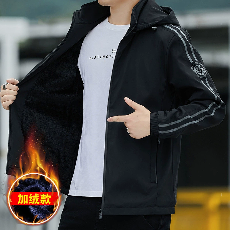 Пальто мужская зимняя плюшевая толстая куртка мужская шляпа может снять шляпу, теплая молодежь мужская повседневная хлопчатобумажная одежда модная тенденция