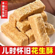 �����خa�������y��ʽľ�N�ֻ����ָ��c��ʳ���c��ʳʳƷ����