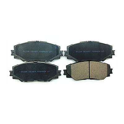 Toyota Corolla Brake Pads Original Tormoz supportları - toyota-new-corollaralink
