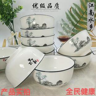 �؃r����4.5/5Ӣ���մ��������������l10���b���C��΢�����ϲ�