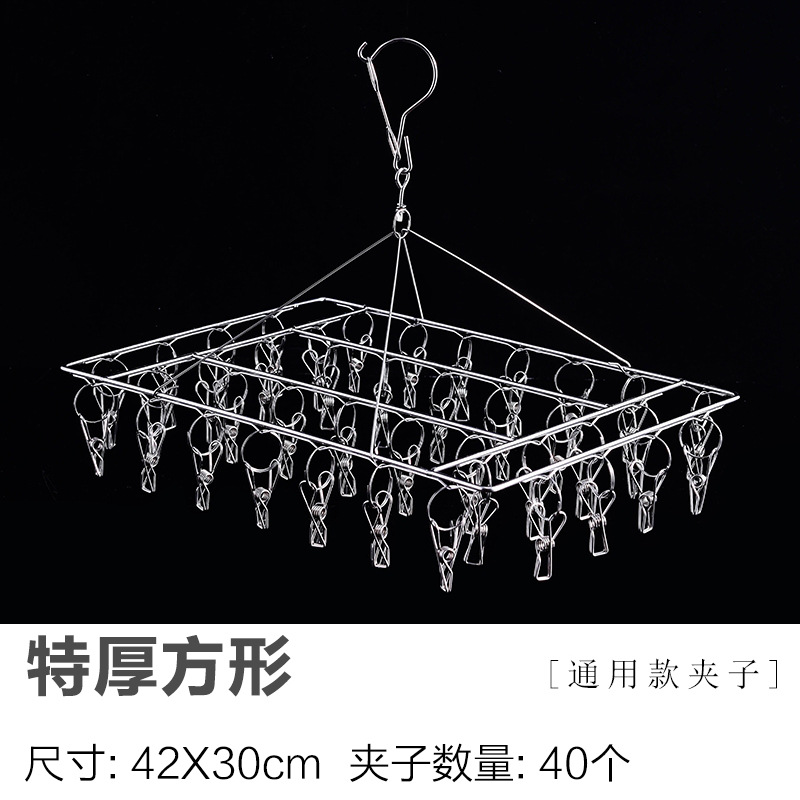 4mm 두께의 단일 레이어 40 클립 일반 클립