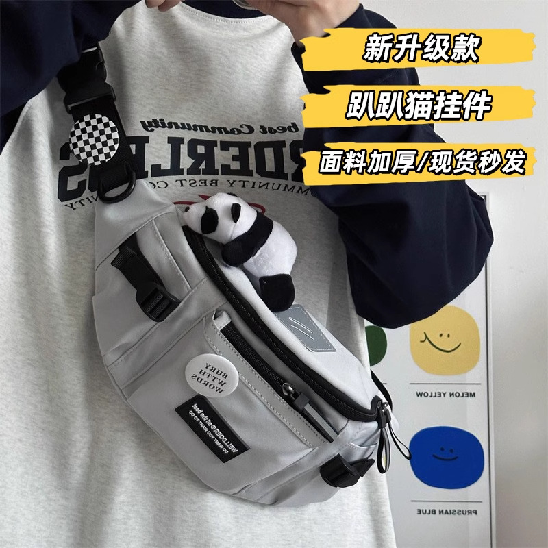 [핫셀링 메인사진] 다크그레이 + 파파캣 [맞춤형 뱃지 증정/두꺼운 원단/초 단위로 배송 가능]