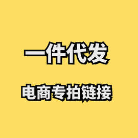 各类网红零食饼干糖果类小吃批发专卖商超进货工厂直销一件代发