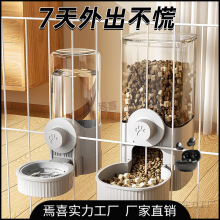 ����؈���ˮ������ιʳ���\�ӑҒ�ʽ����؈���Ԅ�ιʳ�����l���l