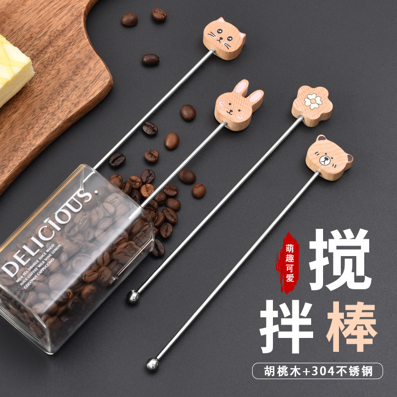 Long handle coffee mixing stick cartoon mixing spoon milk powder mixing stick 304 stainless steel cocktail mixing stick lettering