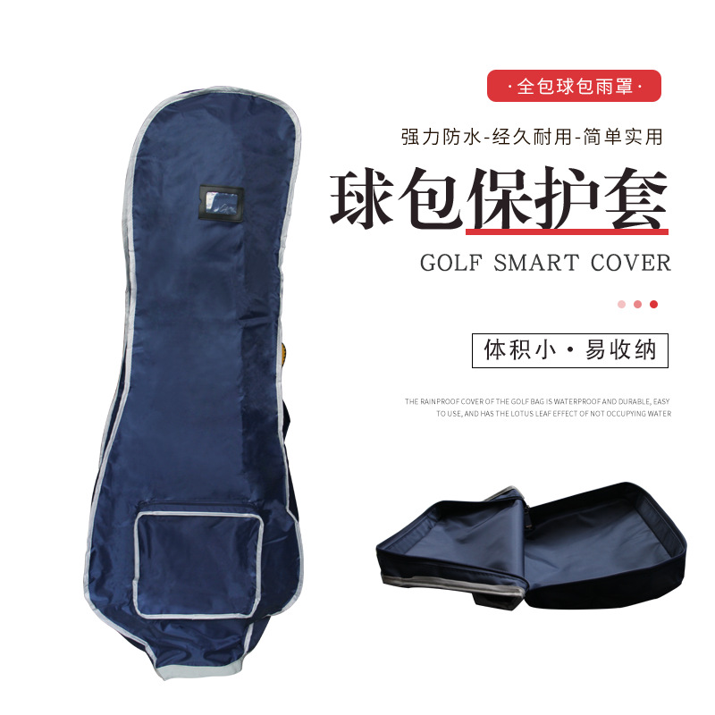 �߶����������ȫ�������ַ�������������������۵����ɰ�������