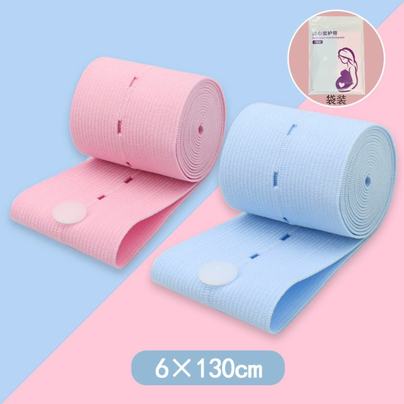 Пояс для мониторинга сердцебиения плода для беременных женщин, пояс для мониторинга плода для пренатального осмотра, пояс для мониторинга позднего срока беременности, 2 упаковки