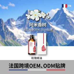 �����o�wƷ���SOEM��Ħ��õ�徫���㯟����Ժ�ù���ȫ��ͨ���j