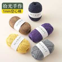 1mm�A�ɿ����޼��������������ֹ��������޾�diy�h�������h�ë��