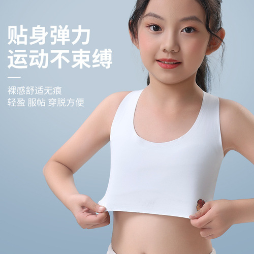 Developmental stage one girl's seamless underwear, middle school student bra, girl's comfortable thin ice silk breathable vest