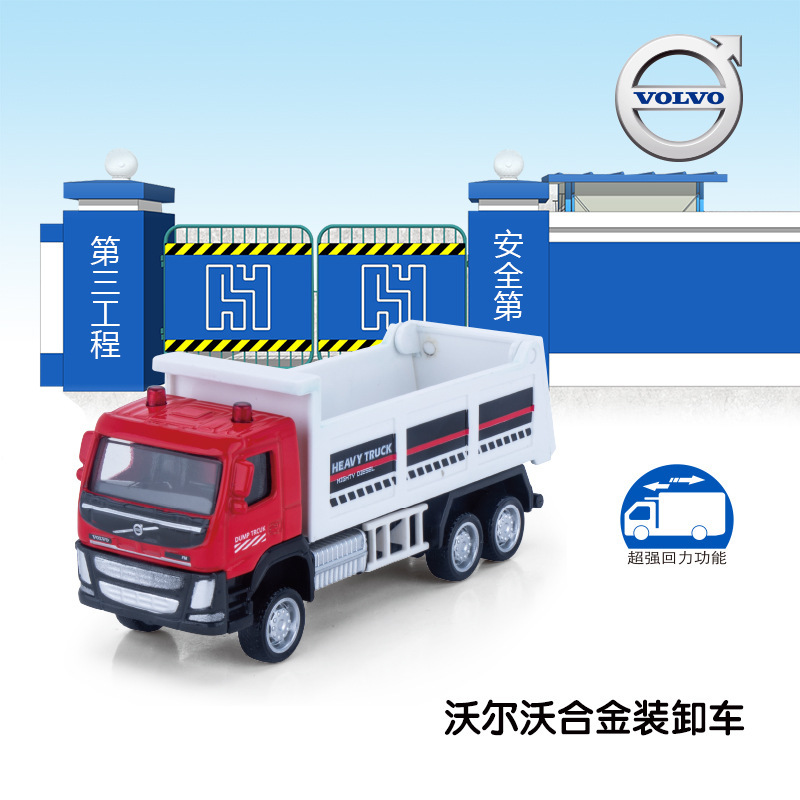 Color ámbar aleación modelo de coche coche coche de policía camión de bomberos todoterreno SUV jeep coche de juguete para niños