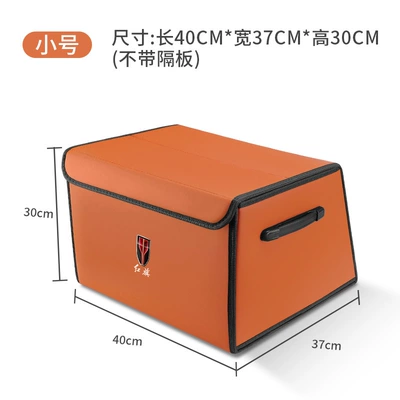 Storage Box Storage Box Storage – Car storage bag/box - red-flag-nappa-leather-style-vibrant-orange-small-size-40x37x30-thickened-and-reinforcedwaterproof
