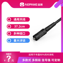 ����PHD771���v�C�쾀�Sͨ������UV5R�p�Ό��h����TYTȪʢK56��̨