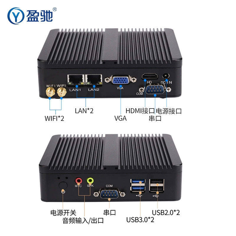 Yinchi [Mini Industrial PC mini host J1900/J6412/N2830 dual-network dual-serial embedded small computer]