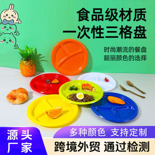 �羳һ���ԲͱP10��PS��������P�Ɍ��ە��ָ�Pˮ��ɳ����ʳ�P��