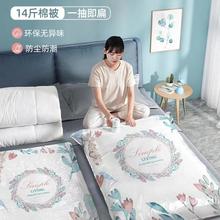 杜拓大号加厚家用压缩袋搬家衣物收纳专用棉被子衣服真空收纳袋