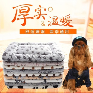 Dog Mat, Universal for All Seasons, Cat Mat, Nest Mat, Pet Cotton Mat, Thickened Sleeping Blanket, Mattress, Floor Mat, Sleeping Mat, Drop Shipping